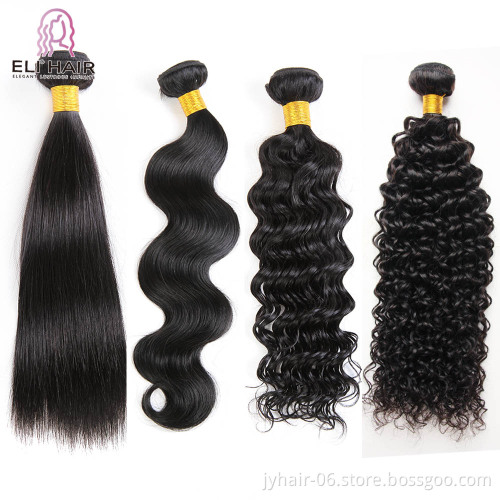 Brazilian Curly Frontal Hair Extension Human 10 Inch Deep Wave Brazilian Hair